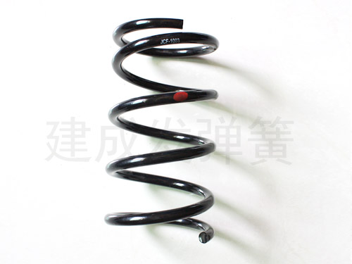 Bearing Spring