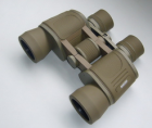 Binocular