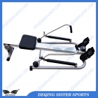 Rowing Machine