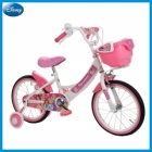 Childs Bike