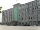 DEZHOU GREATWAY INDUSTRIAL CO.,LTD