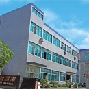Ningbo Haokai Electrical Appliance Co., Ltd.