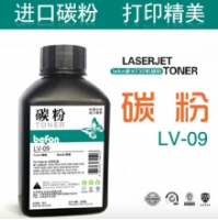 Printer Toner-LV-09