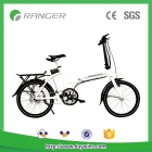 Folding  Bike