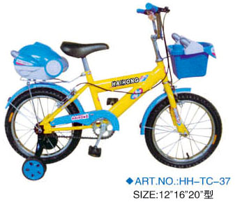 Childs Bike