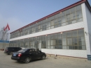 Xingtai Haihong Cycle Co., Ltd.