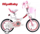 Childs Bike