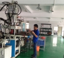 Dongguan City Guoyang Sports Equipment Co., Ltd.