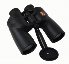 Binocular