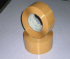 Brown Adhesive Tape