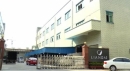 Shenzhen Lian Da Technology Industrial Co.,Ltd.