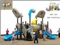 Children Playground