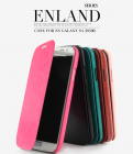 Mobile Phone Cases