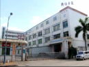 Dongguan Aires Wood Craft Co., Ltd.