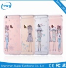 Mobile Phone Cases