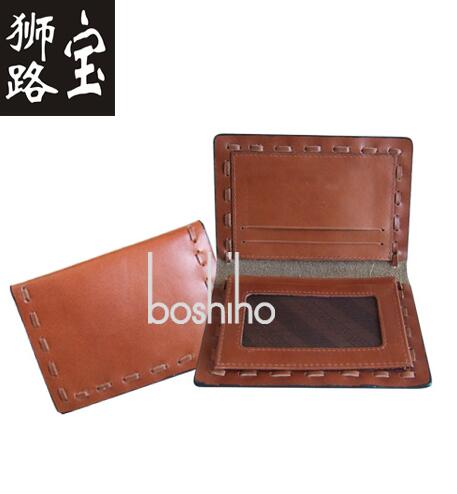 Business Card Holder