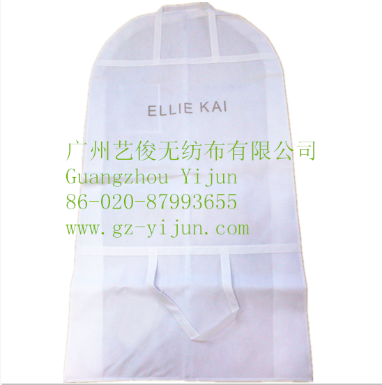 Garment Bags