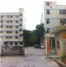 Shenzhen Yofolon Electronic Co., Ltd.