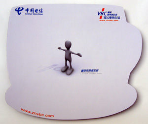 Computer mouse pad