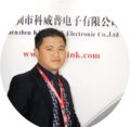 Shenzhen KW-Link Electronic Co., Ltd.