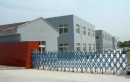 Hejian Better Poultry Equipments Co., Ltd.