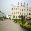 Qinyang City Taichang Environment Protection Equipment Engineering Co., Ltd.