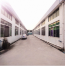 Guangzhou Shining Building Materials Co., Ltd.