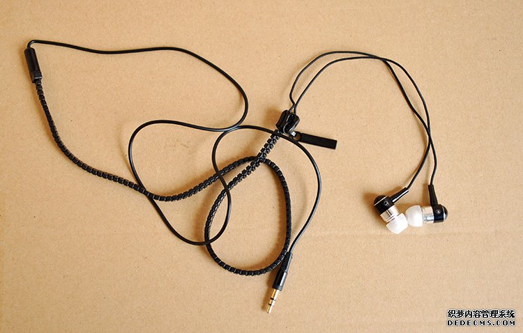 Earphone