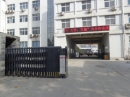 Zhengzhou Yifang Cable Co., Ltd.