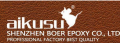 Shenzhen Boer Epoxy Co., Ltd.