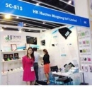 Shenzhen Huatuomingtong Technology Co., Ltd.
