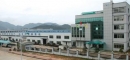 Guangzhou Gonke Electronic Technology Co., Limited