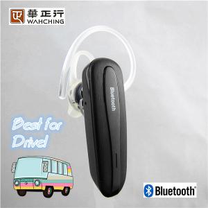Earphone