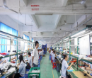 Shenzhen Huahongda Plastic Products Co., Ltd.
