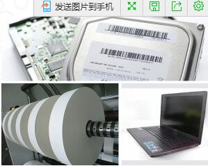 Electronic product stickers