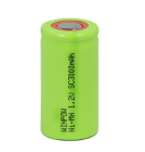 Rechargeable battery