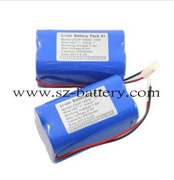 Rechargeable battery