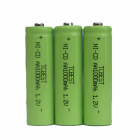 Rechargeable battery