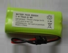 Rechargeable battery