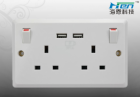 Wall socket