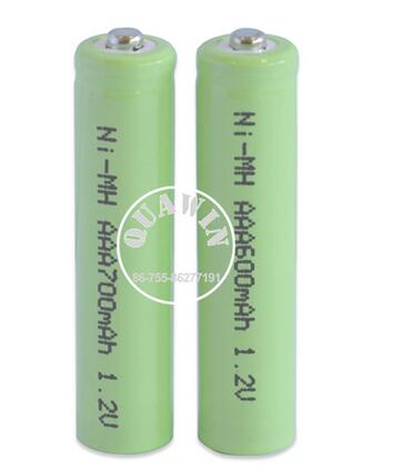 Rechargeable battery