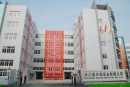 Zhejiang Aulmo Industrial Co., Ltd.