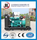 Single Phase AC Diesel Generators