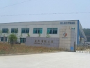 Xiamen Sitaiqi Industry & Trade Co., Ltd.