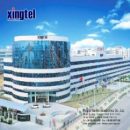 Xingtel Security Xiamen Co., Ltd.