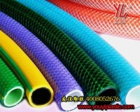 PVC Garden Hoses