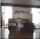 Chongqing Senci Import Export Trade Co., Ltd.