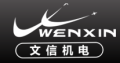 Zhejiang Wenxin Mechanical & Electrical Co., Ltd.