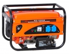 Gasoline Generators