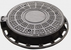 MANHOLE COVERS